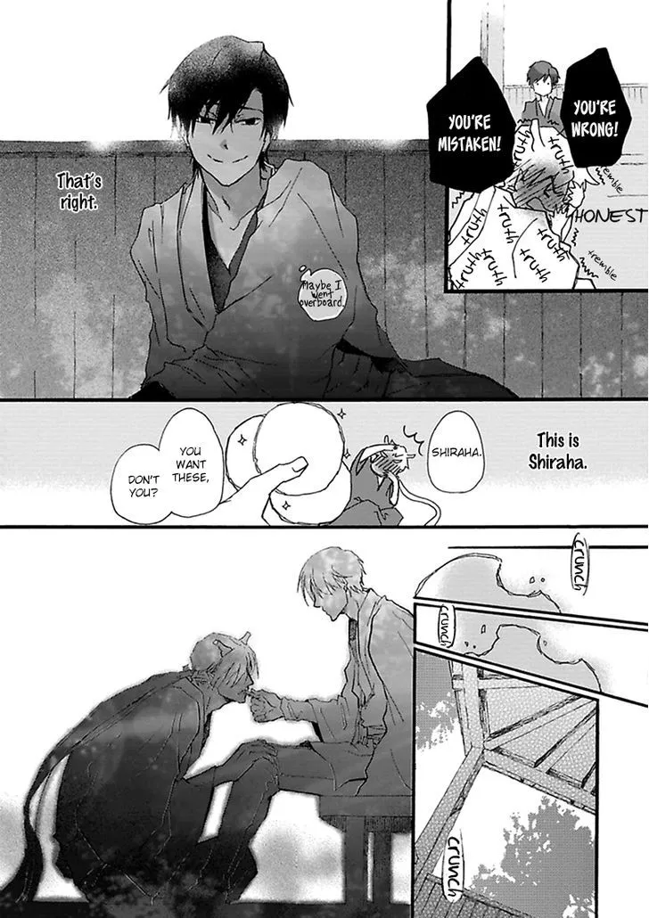 Read Mahoroba Days chapter 2 image 11 on Lezhin