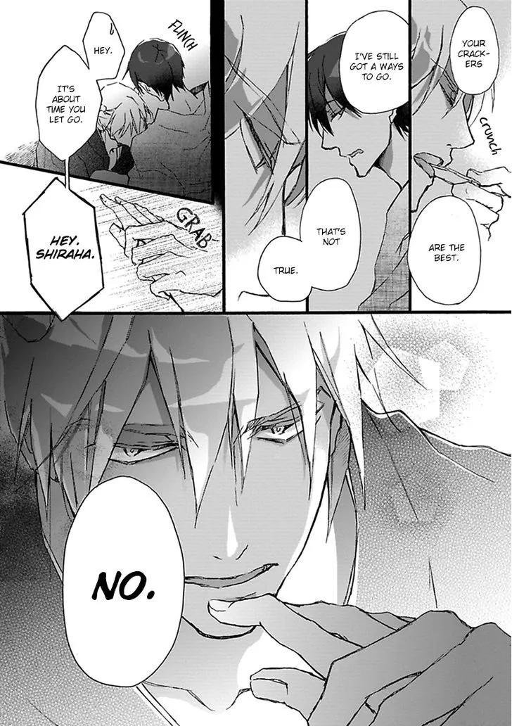 Read Mahoroba Days chapter 2 image 12 on Lezhin