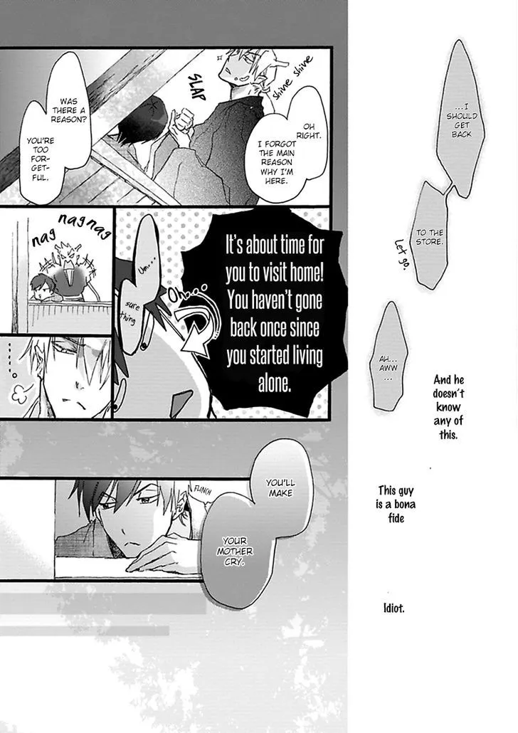 Read Mahoroba Days chapter 2 image 15 on Lezhin