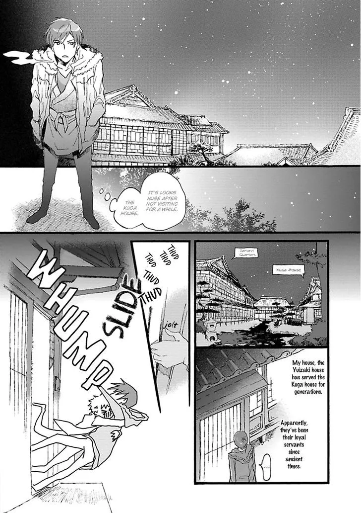 Read Mahoroba Days chapter 2 image 16 on Lezhin