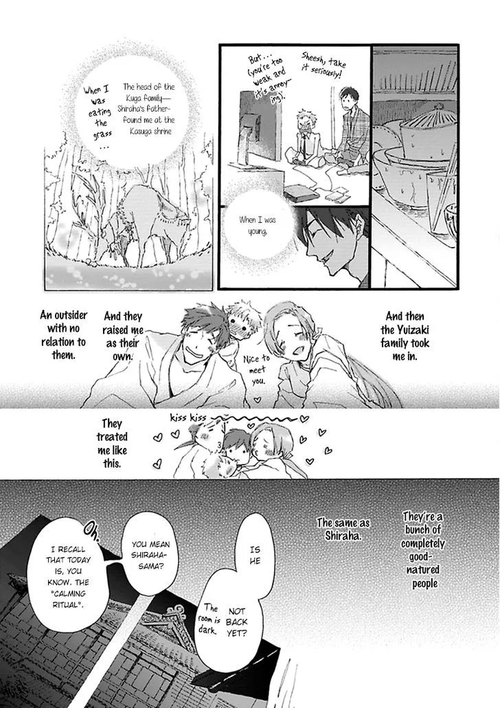 Read Mahoroba Days chapter 2 image 19 on Lezhin