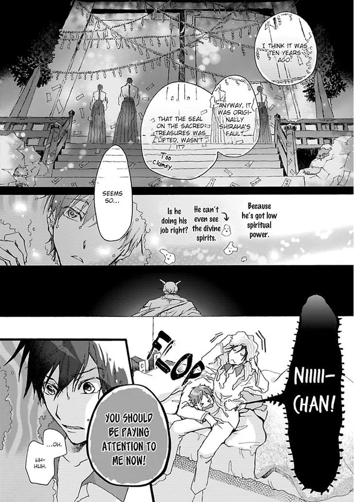Read Mahoroba Days chapter 2 image 20 on Lezhin