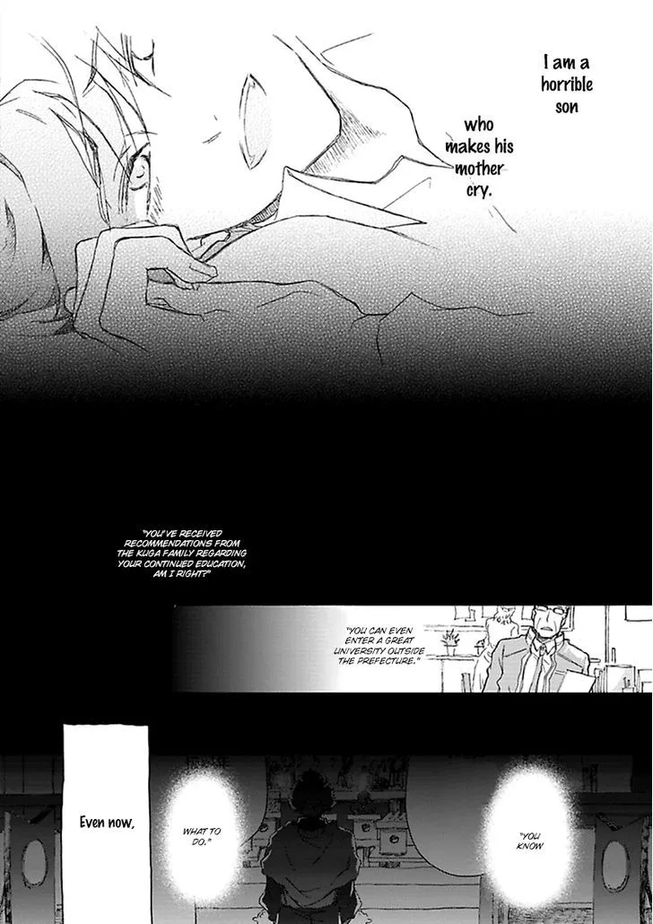 Read Mahoroba Days chapter 2 image 24 on Lezhin