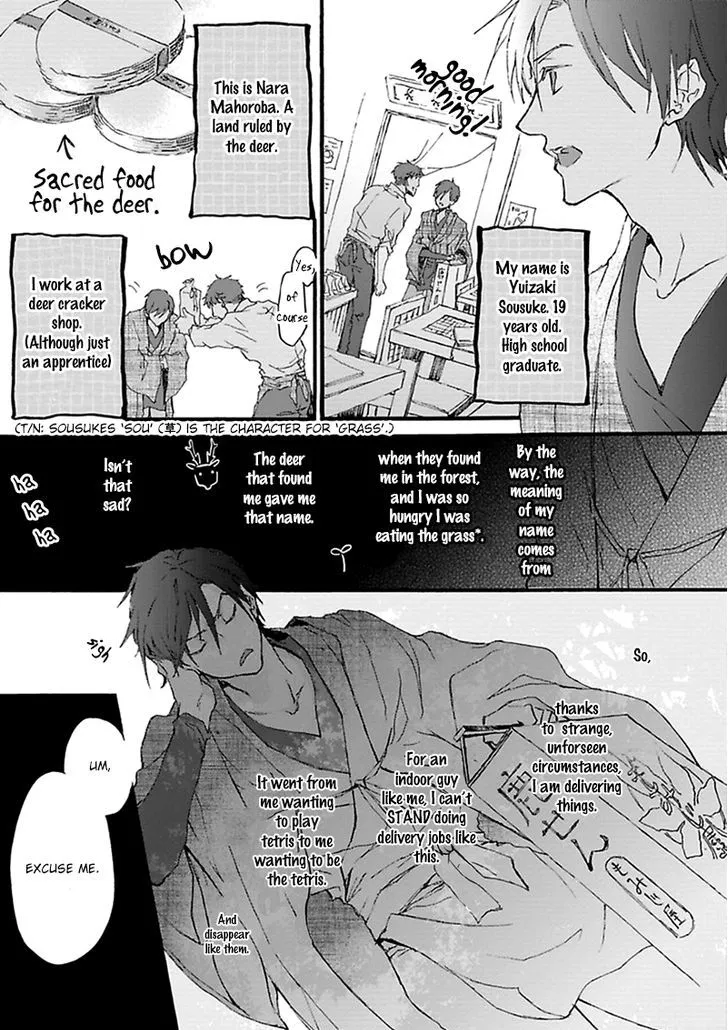 Read Mahoroba Days chapter 2 image 3 on Lezhin