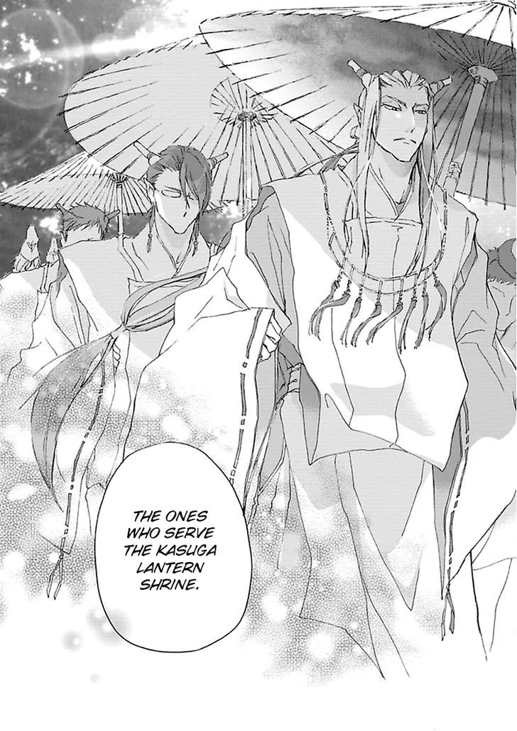 Read Mahoroba Days chapter 2 image 5 on Lezhin
