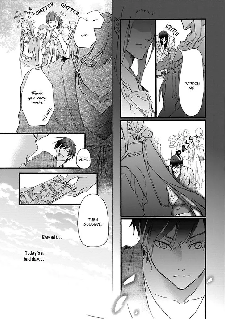 Read Mahoroba Days chapter 2 image 7 on Lezhin