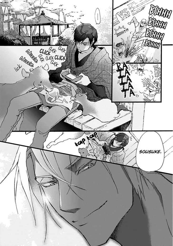 Read Mahoroba Days chapter 2 image 8 on Lezhin