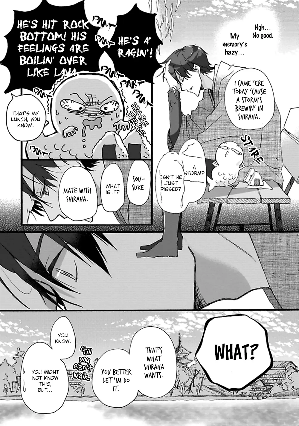 Read Mahoroba Days chapter 3 image 11 on Lezhin