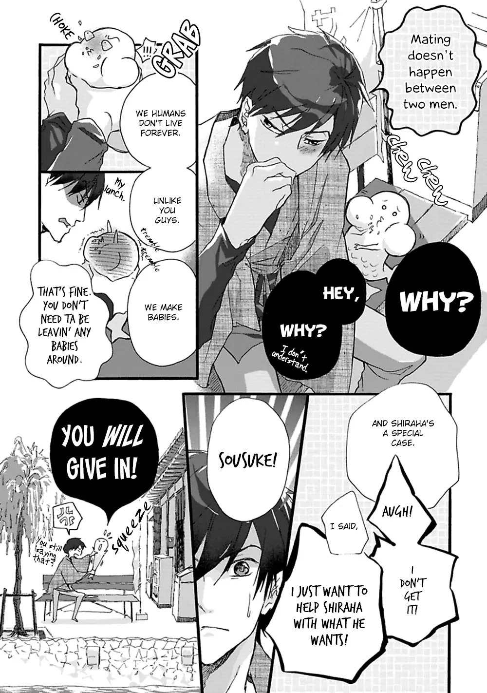 Read Mahoroba Days chapter 3 image 12 on Lezhin