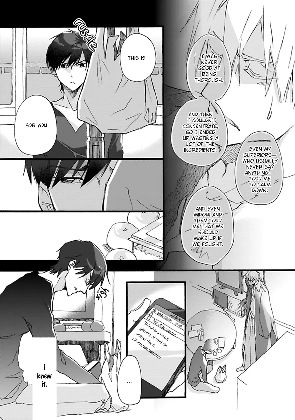 Read Mahoroba Days chapter 3 image 14 on Lezhin