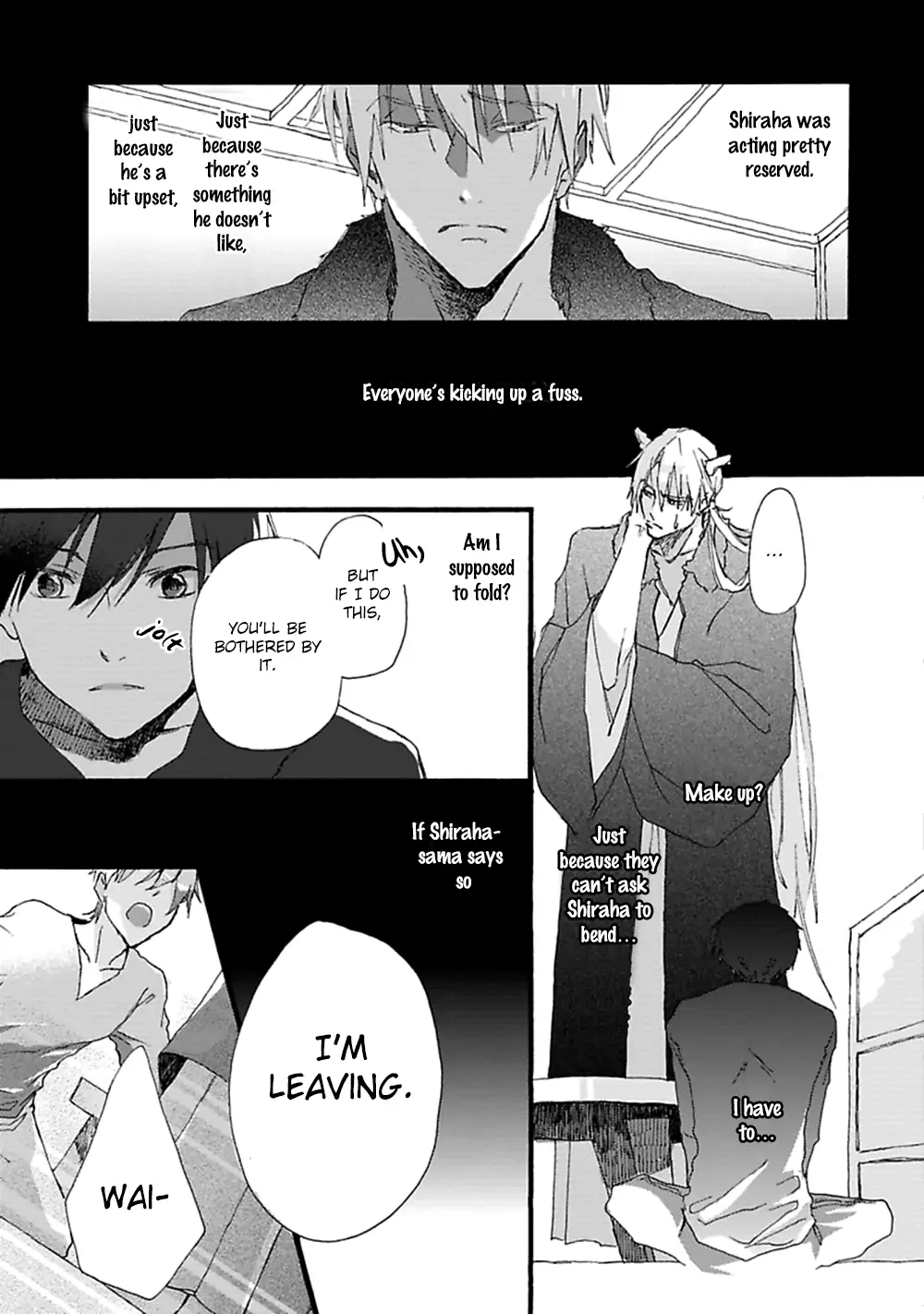 Read Mahoroba Days chapter 3 image 15 on Lezhin
