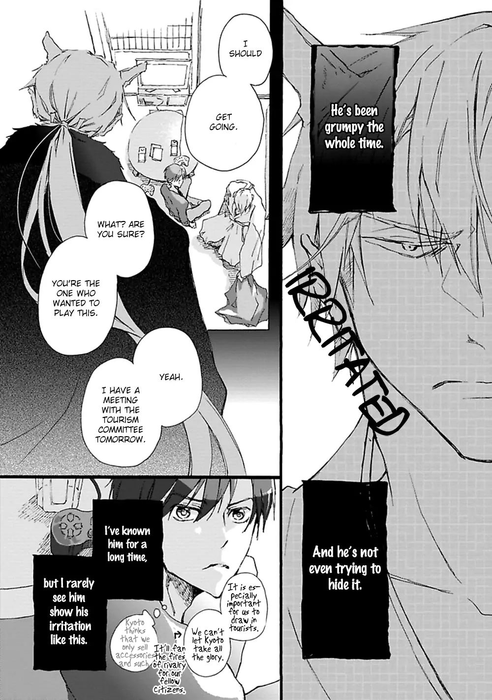 Read Mahoroba Days chapter 3 image 2 on Lezhin