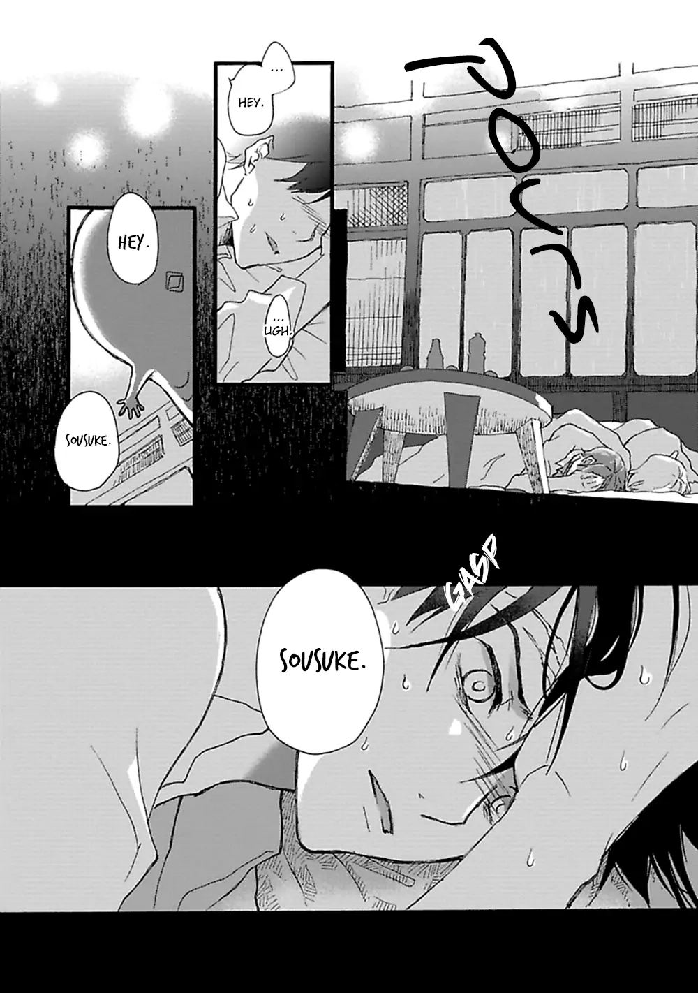 Read Mahoroba Days chapter 3 image 22 on Lezhin