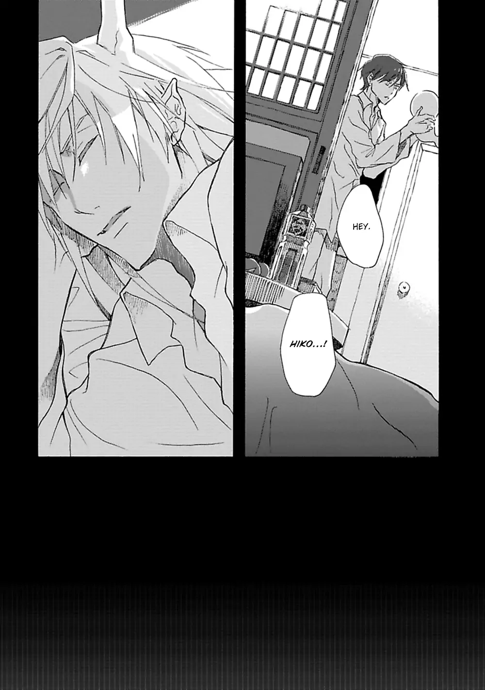 Read Mahoroba Days chapter 3 image 26 on Lezhin