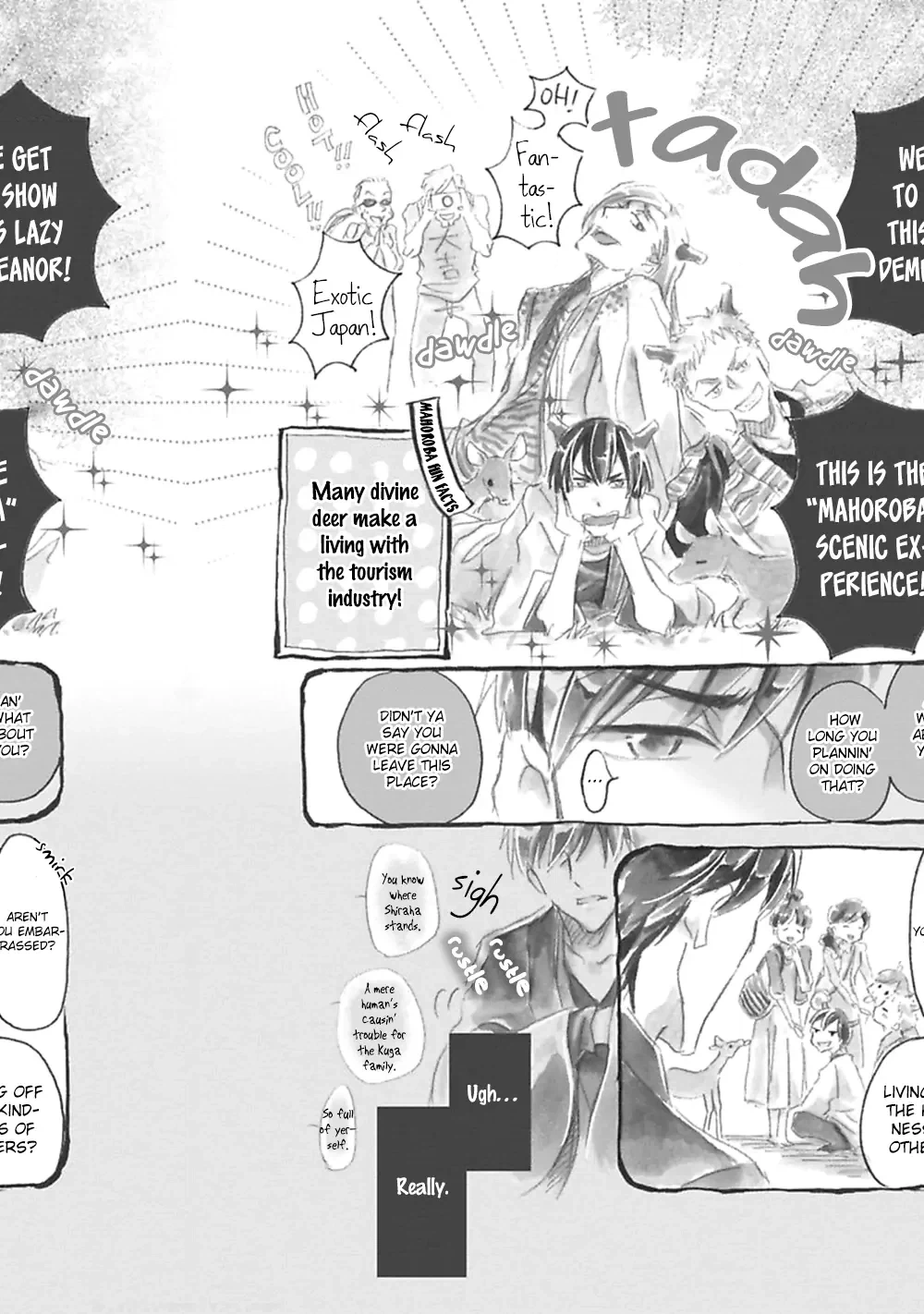 Read Mahoroba Days chapter 3 image 29 on Lezhin