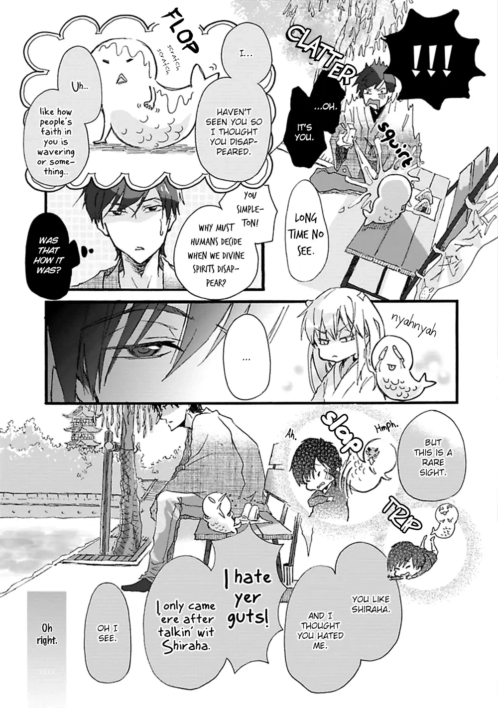Read Mahoroba Days chapter 3 image 9 on Lezhin