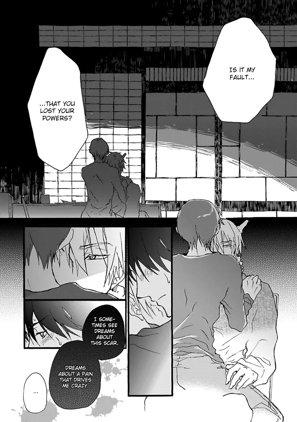 Read Mahoroba Days chapter 4 image 14 on Lezhin