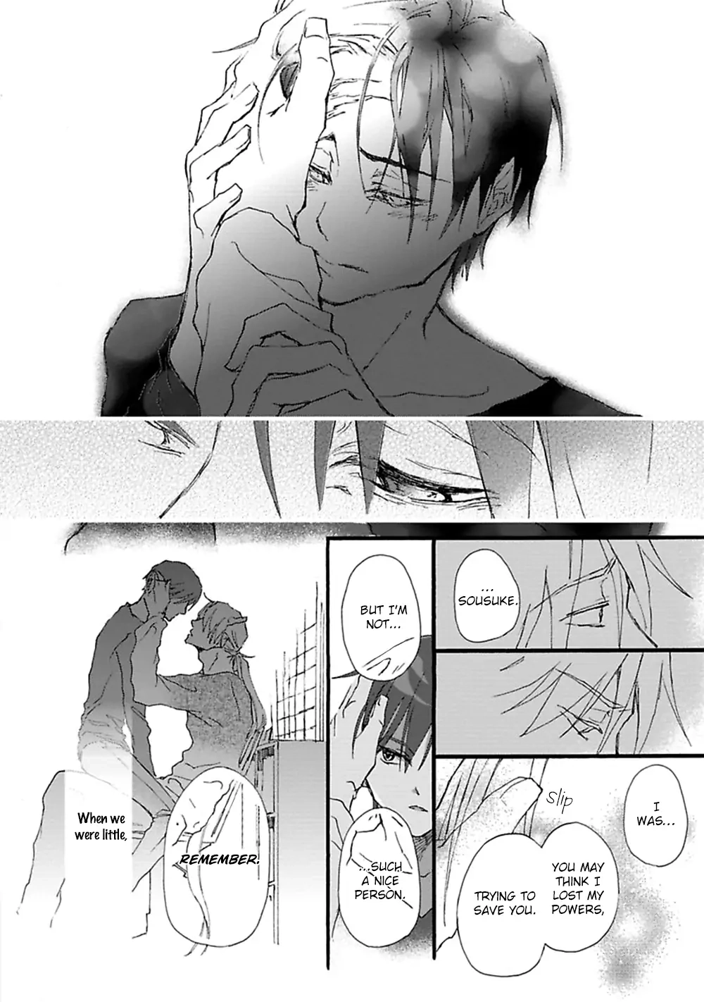 Read Mahoroba Days chapter 4 image 16 on Lezhin