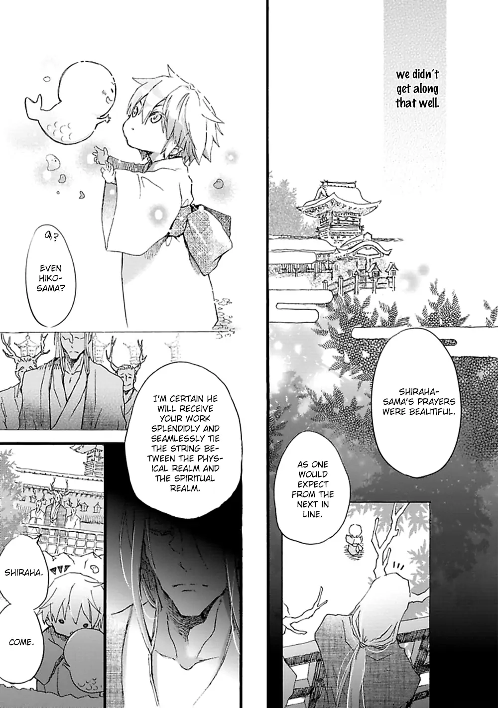 Read Mahoroba Days chapter 4 image 17 on Lezhin