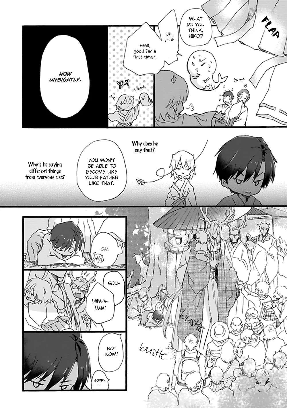 Read Mahoroba Days chapter 4 image 20 on Lezhin