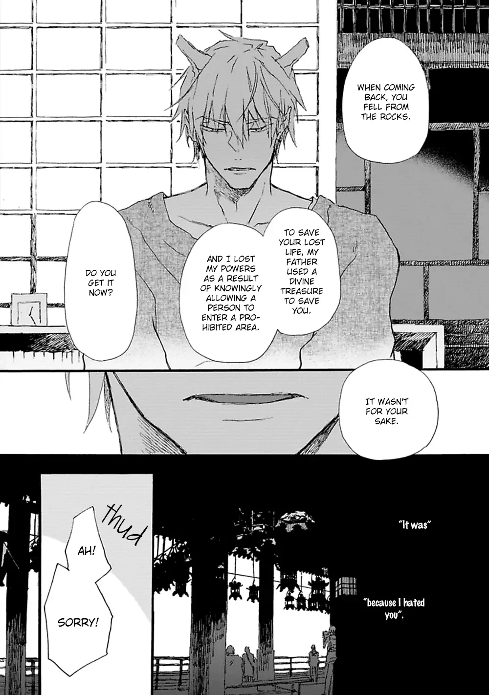 Read Mahoroba Days chapter 4 image 24 on Lezhin