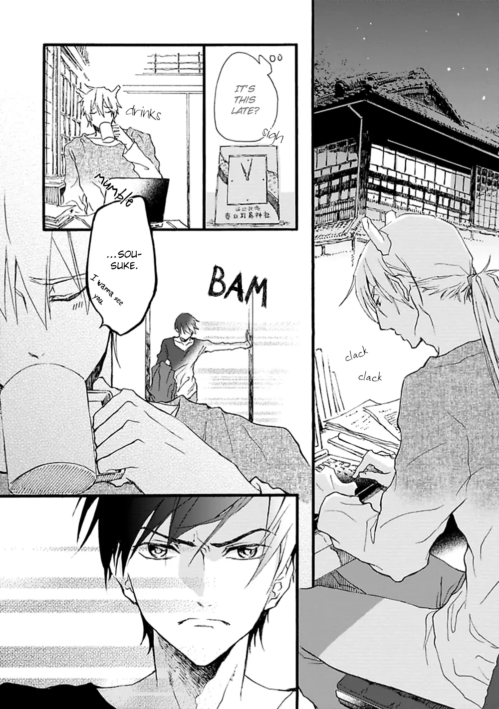 Read Mahoroba Days chapter 4 image 4 on Lezhin