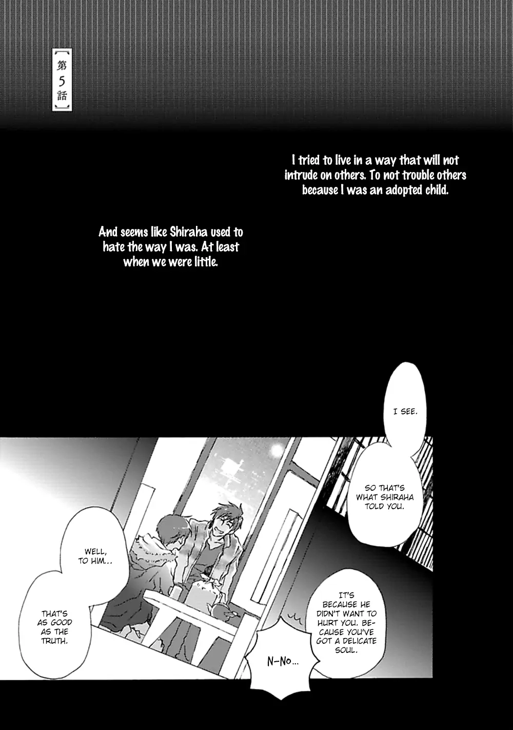 Read Mahoroba Days chapter 5 image 1 on Lezhin