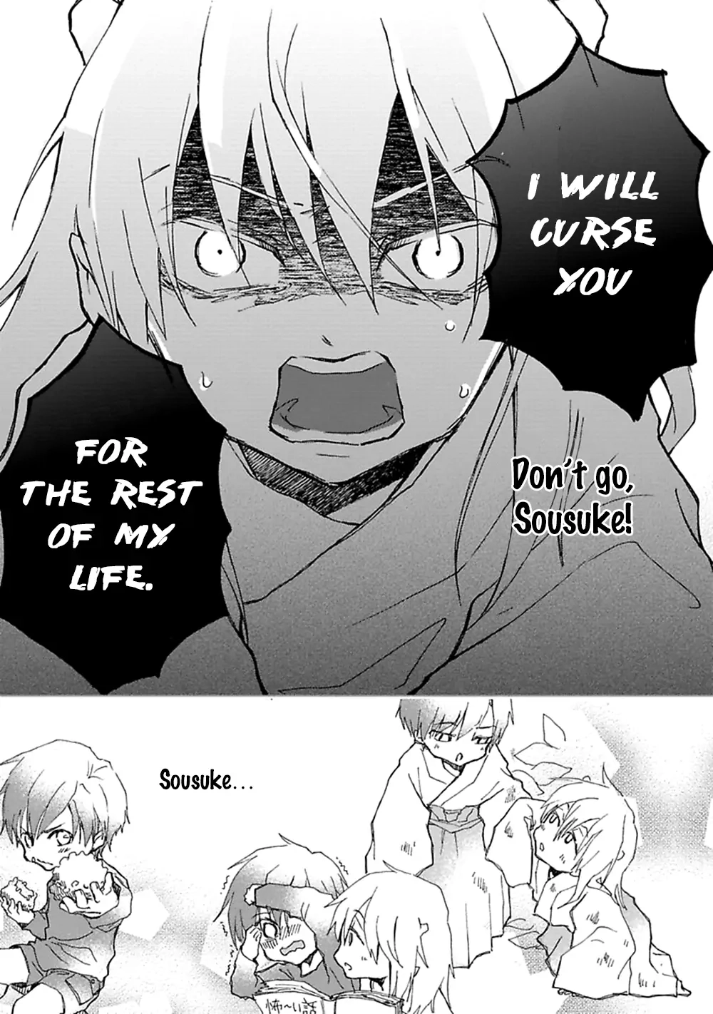 Read Mahoroba Days chapter 5 image 11 on Lezhin