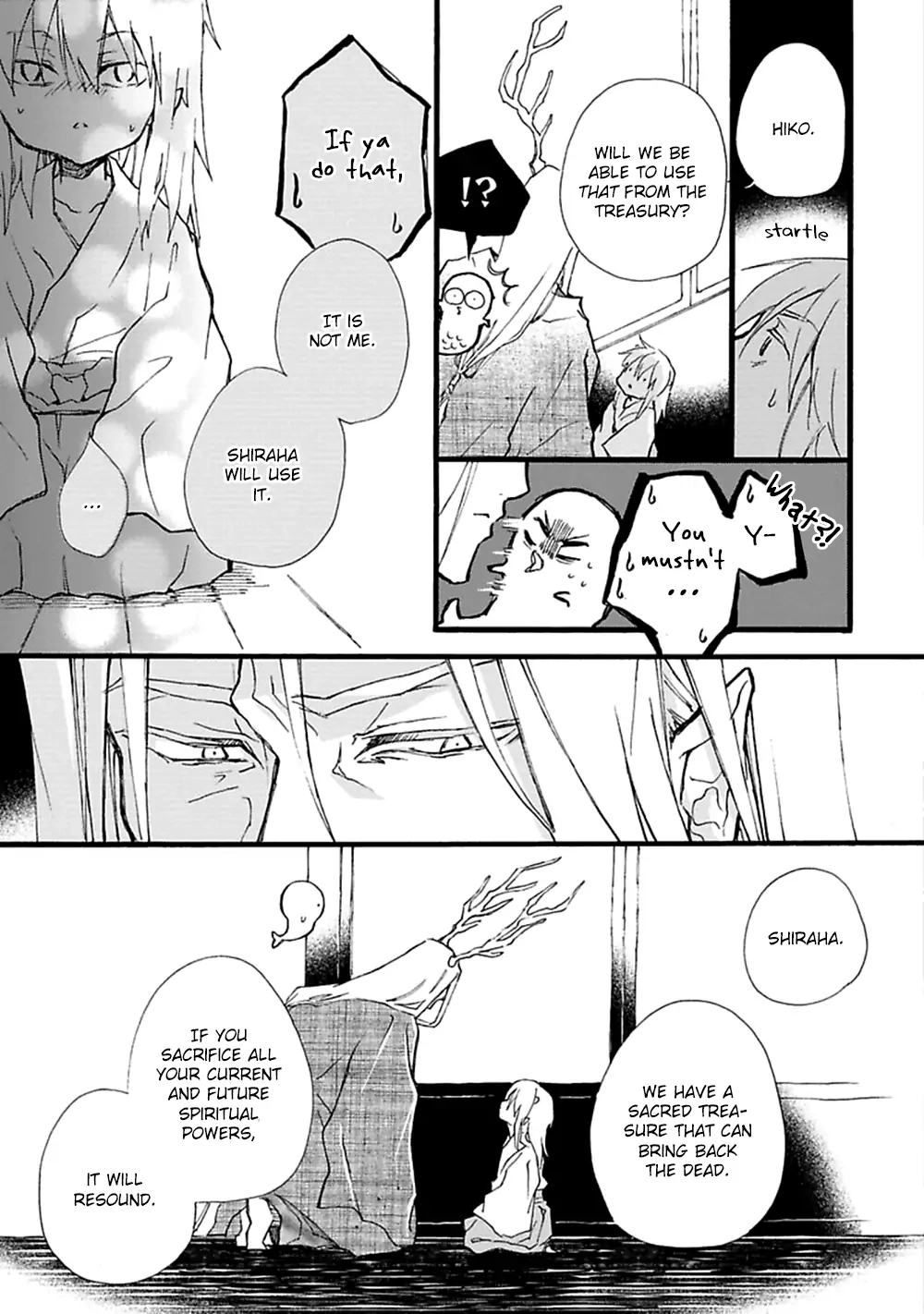 Read Mahoroba Days chapter 5 image 13 on Lezhin