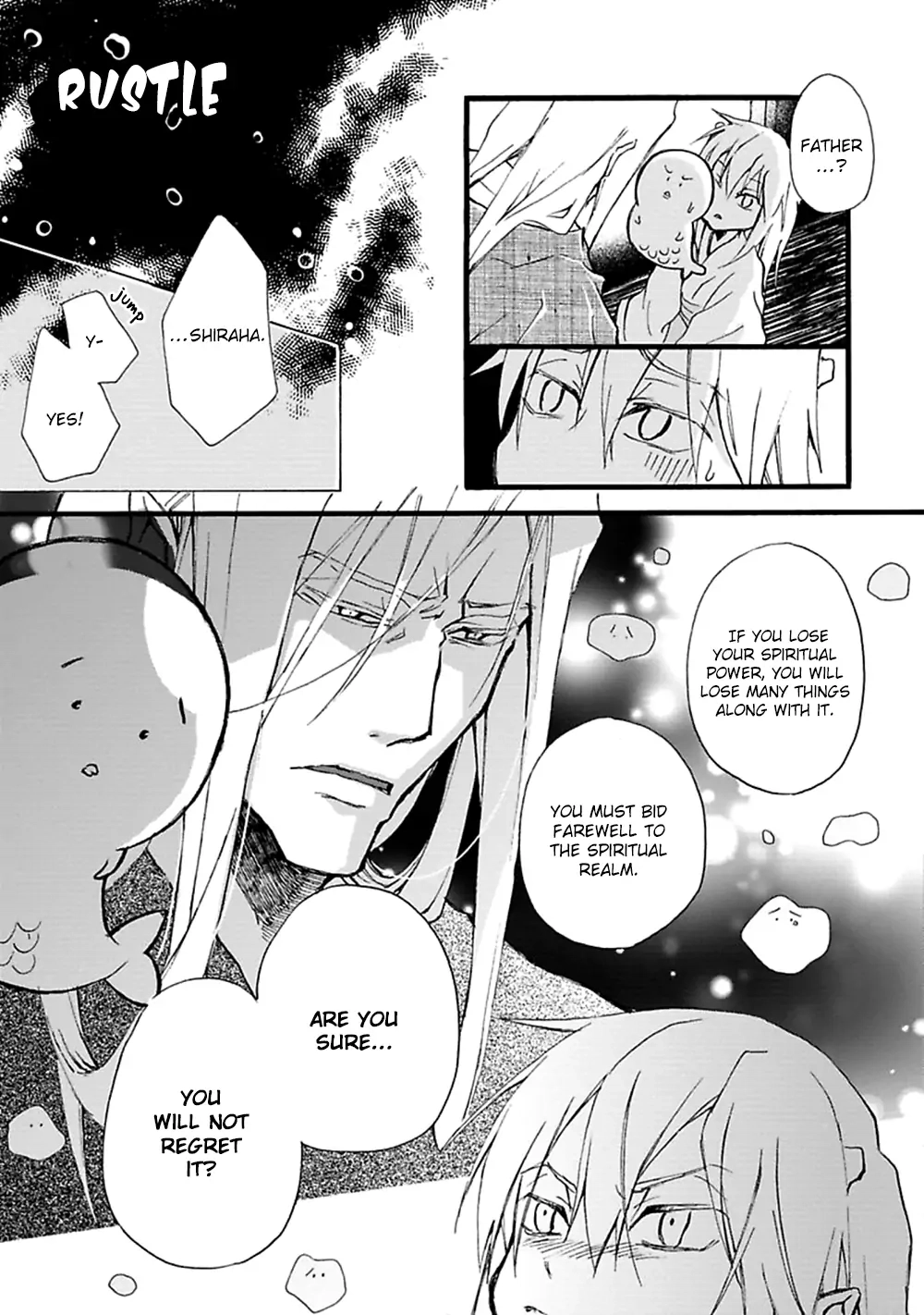 Read Mahoroba Days chapter 5 image 15 on Lezhin