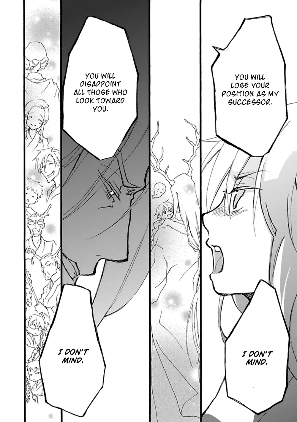 Read Mahoroba Days chapter 5 image 16 on Lezhin