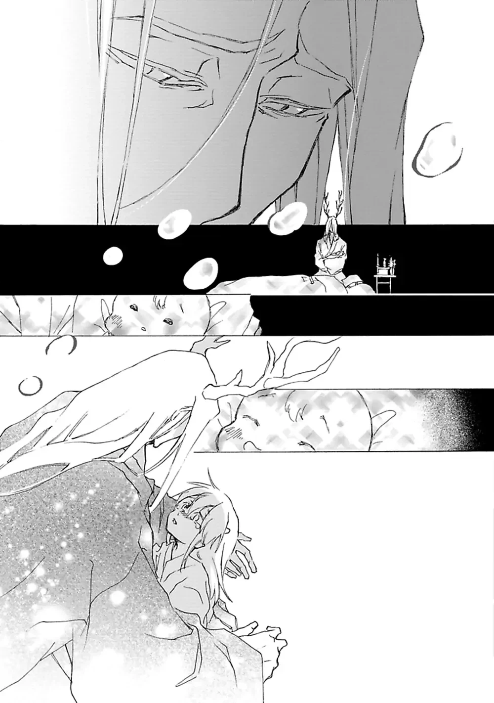 Read Mahoroba Days chapter 5 image 19 on Lezhin
