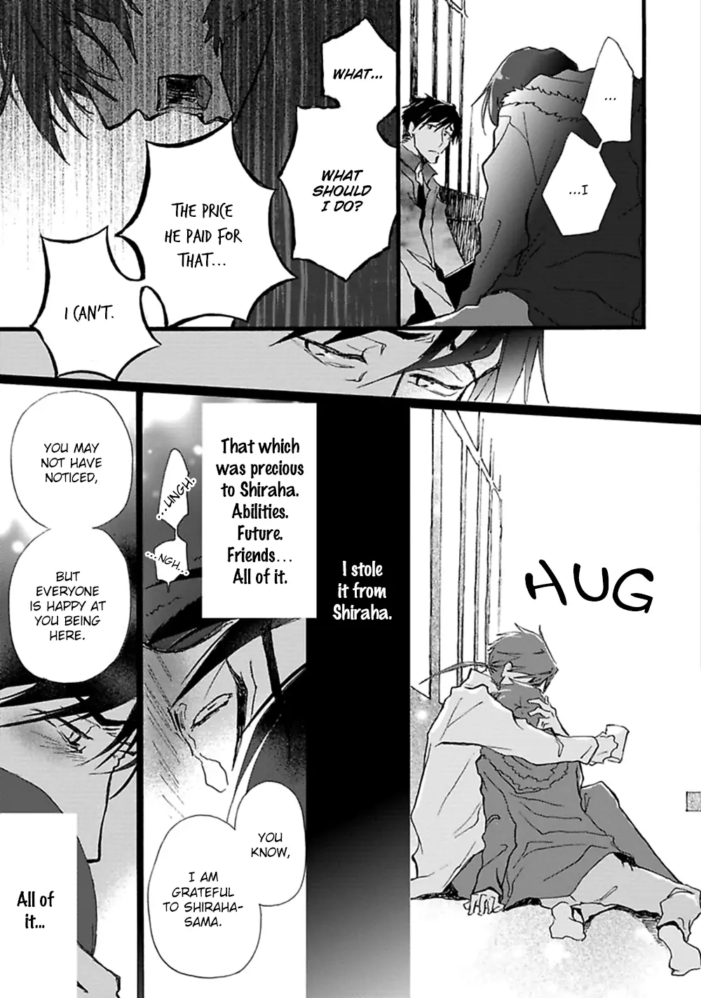 Read Mahoroba Days chapter 5 image 23 on Lezhin