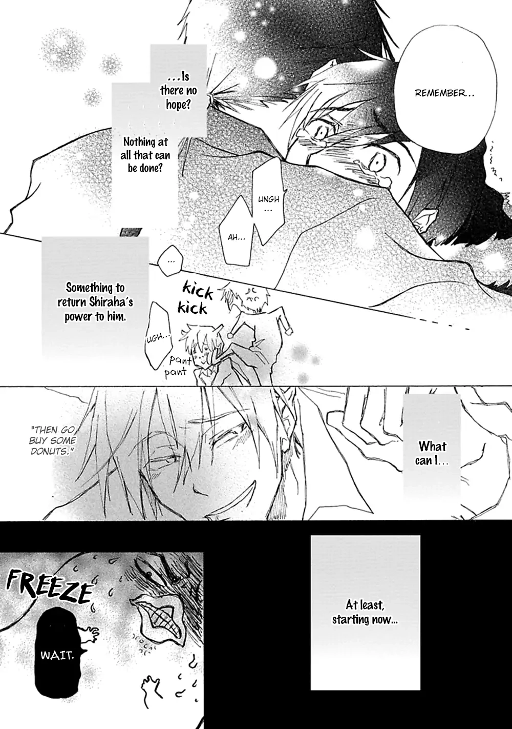 Read Mahoroba Days chapter 5 image 24 on Lezhin