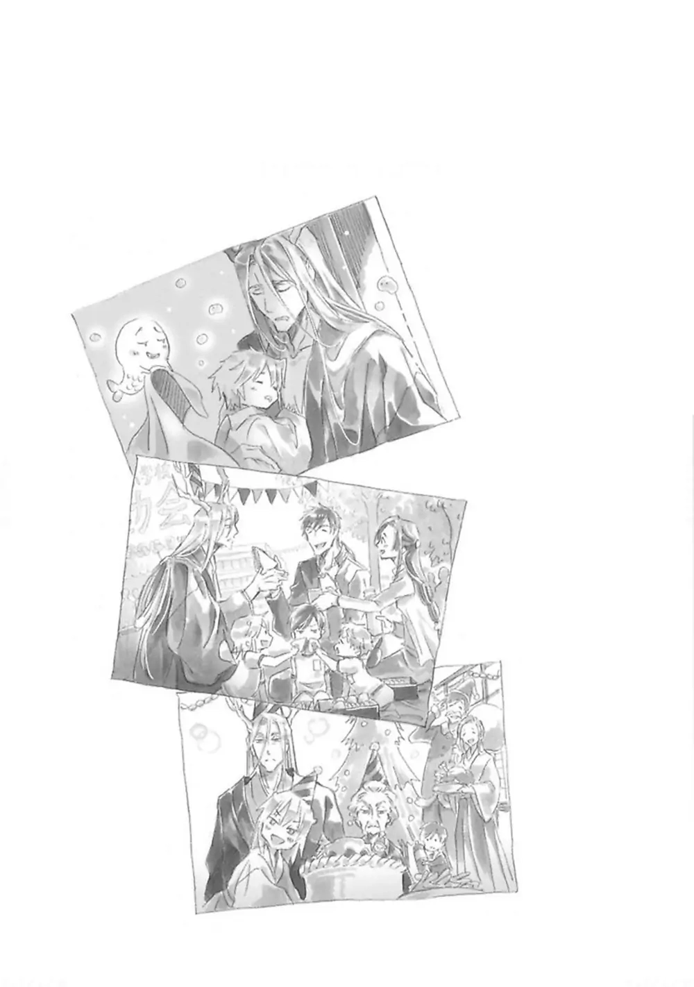 Read Mahoroba Days chapter 5 image 27 on Lezhin