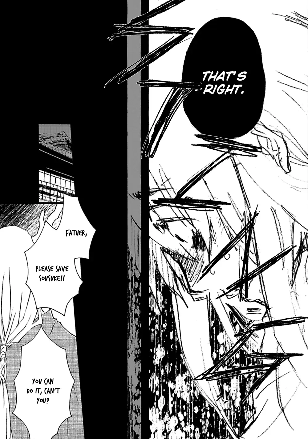 Read Mahoroba Days chapter 5 image 5 on Lezhin