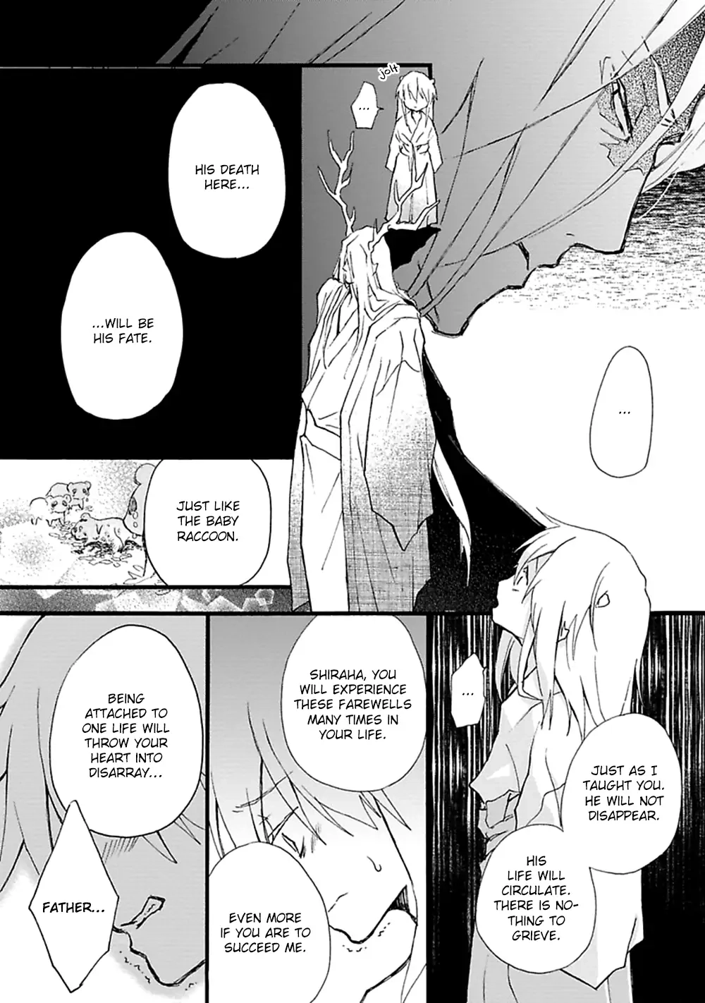 Read Mahoroba Days chapter 5 image 6 on Lezhin