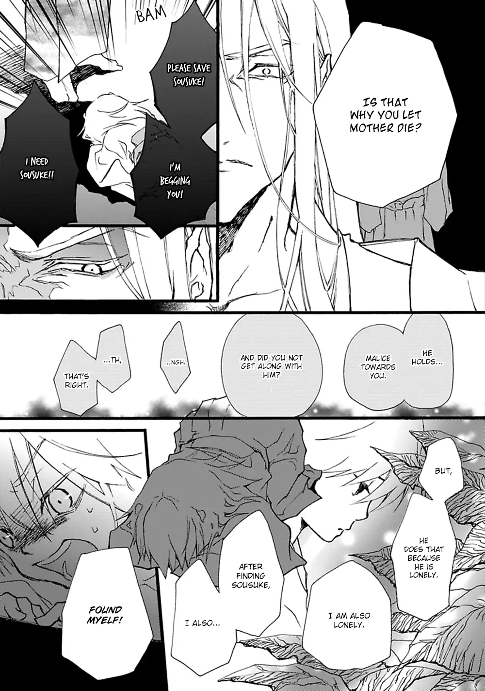 Read Mahoroba Days chapter 5 image 7 on Lezhin