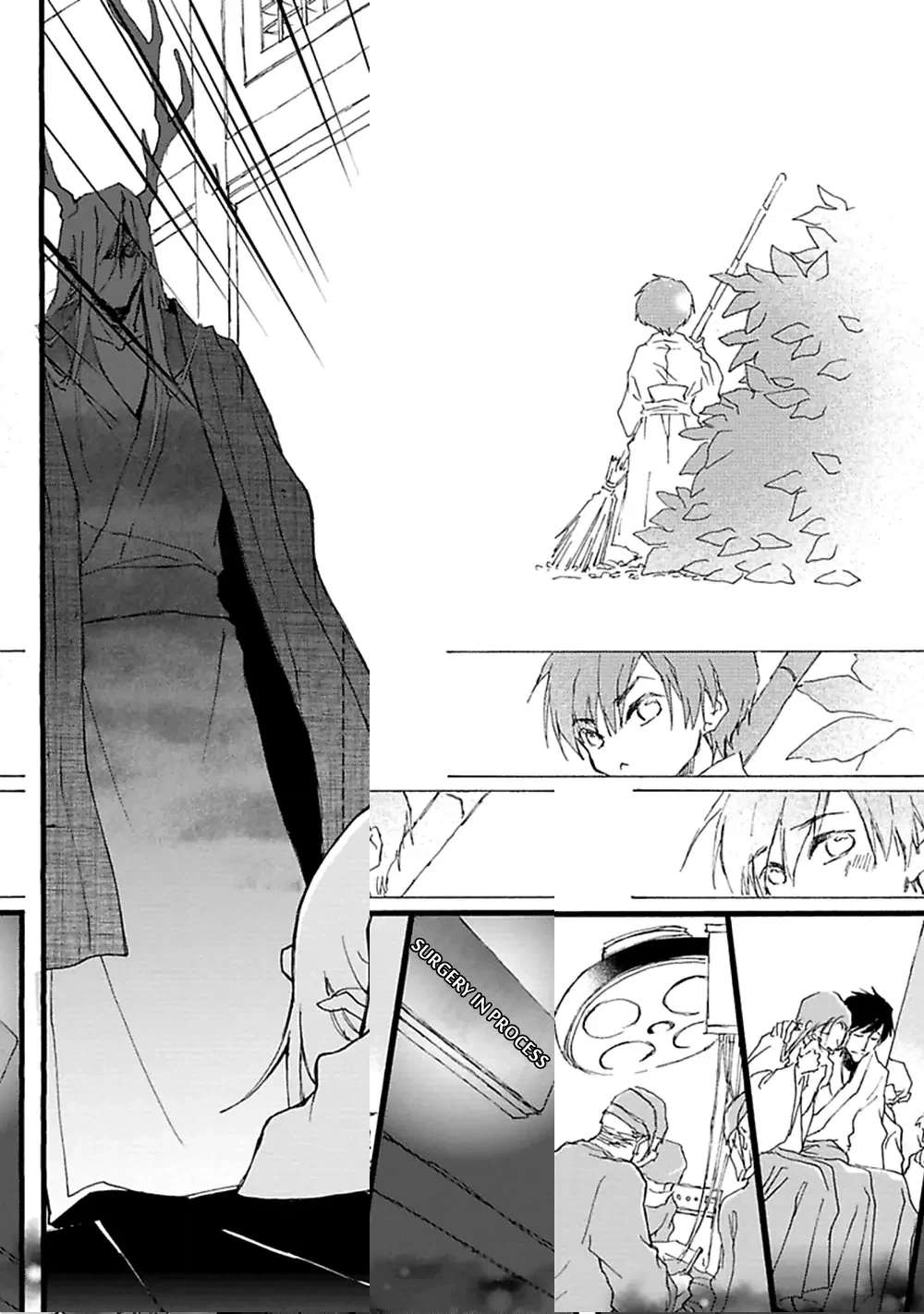 Read Mahoroba Days chapter 5 image 9 on Lezhin