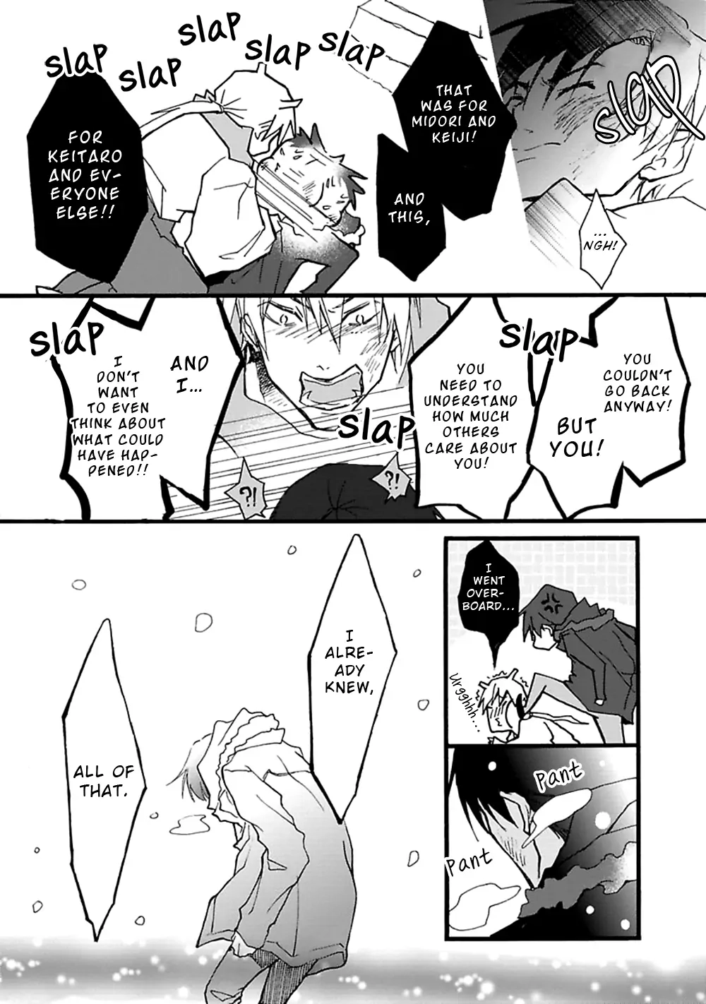 Read Mahoroba Days chapter 6 image 10 on Lezhin