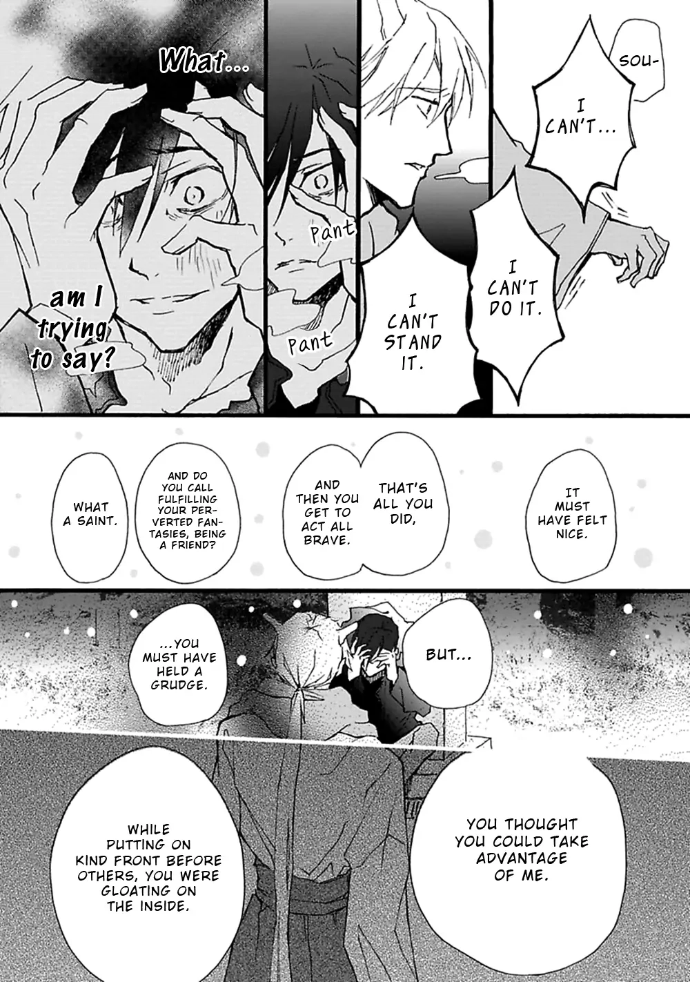 Read Mahoroba Days chapter 6 image 12 on Lezhin