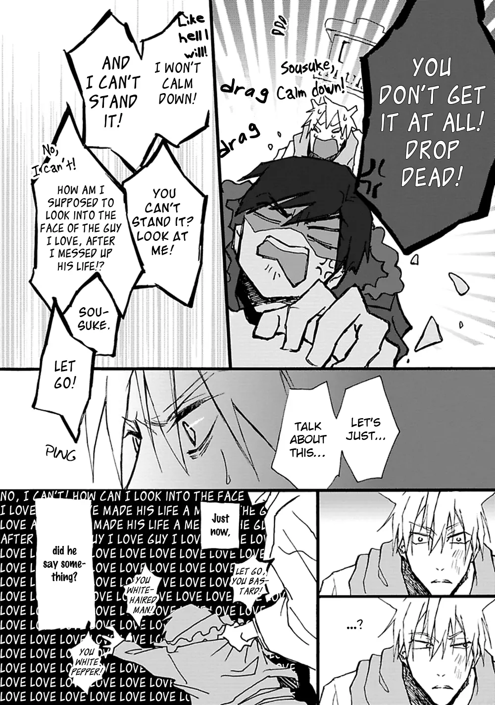 Read Mahoroba Days chapter 6 image 14 on Lezhin