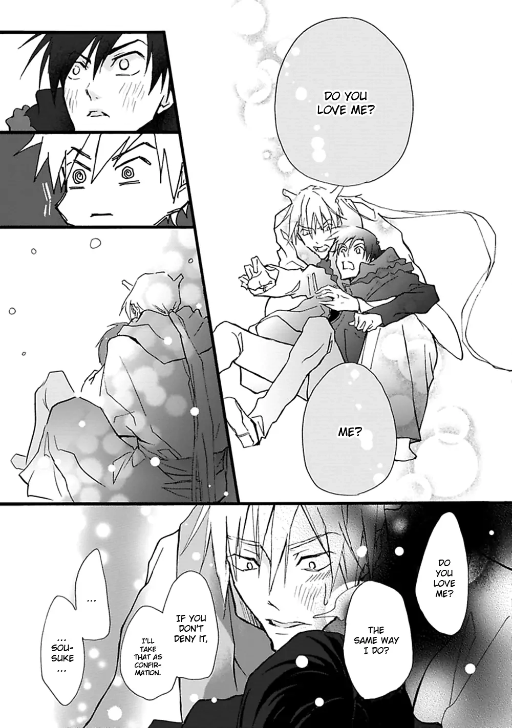 Read Mahoroba Days chapter 6 image 15 on Lezhin