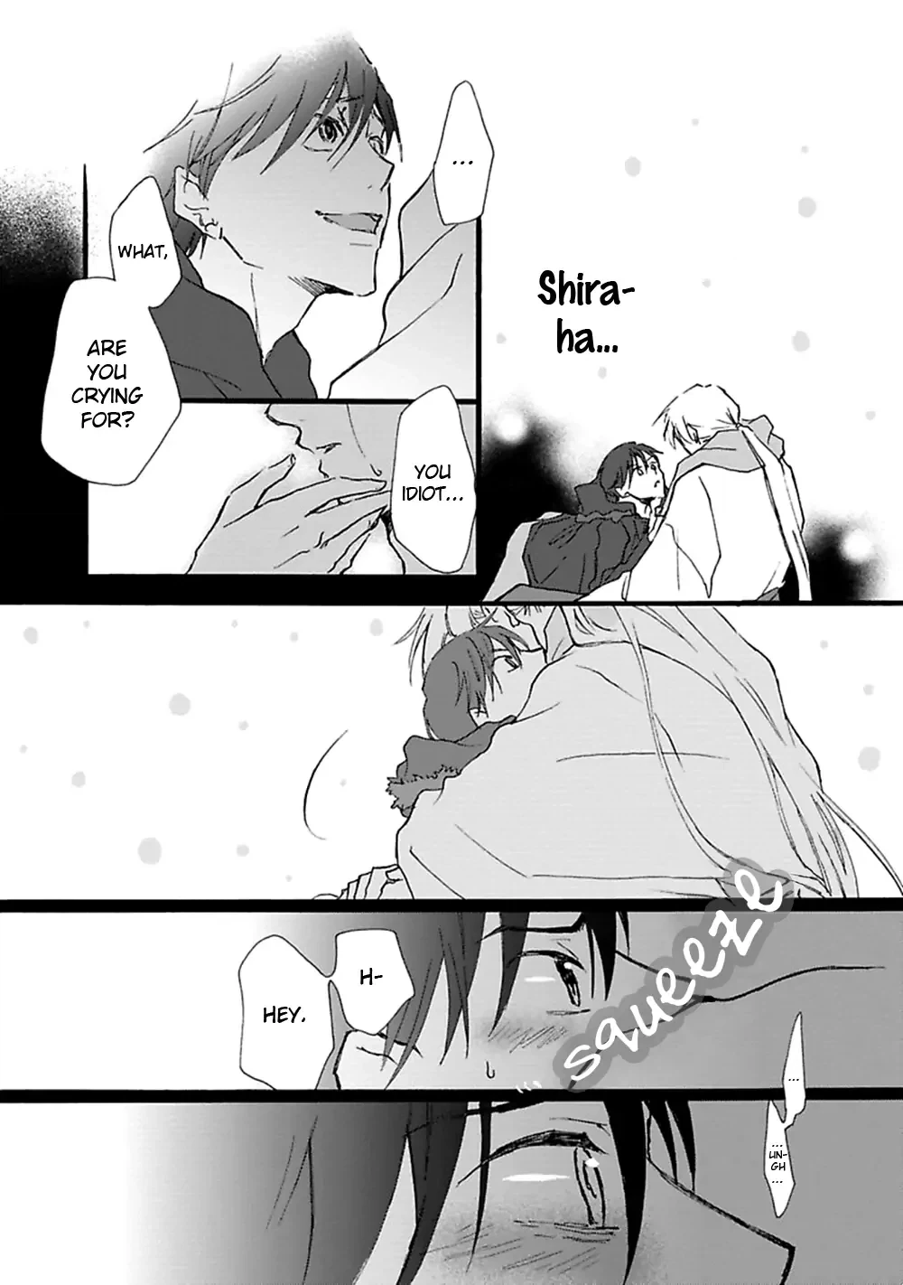 Read Mahoroba Days chapter 6 image 19 on Lezhin