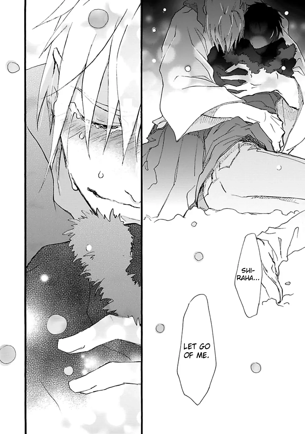Read Mahoroba Days chapter 6 image 20 on Lezhin