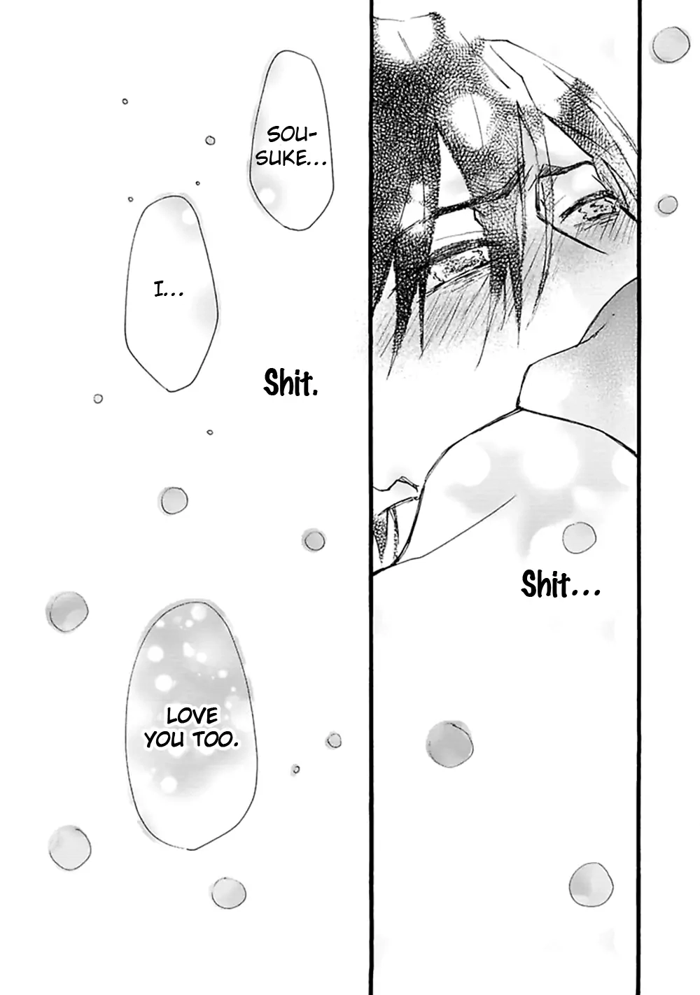 Read Mahoroba Days chapter 6 image 21 on Lezhin