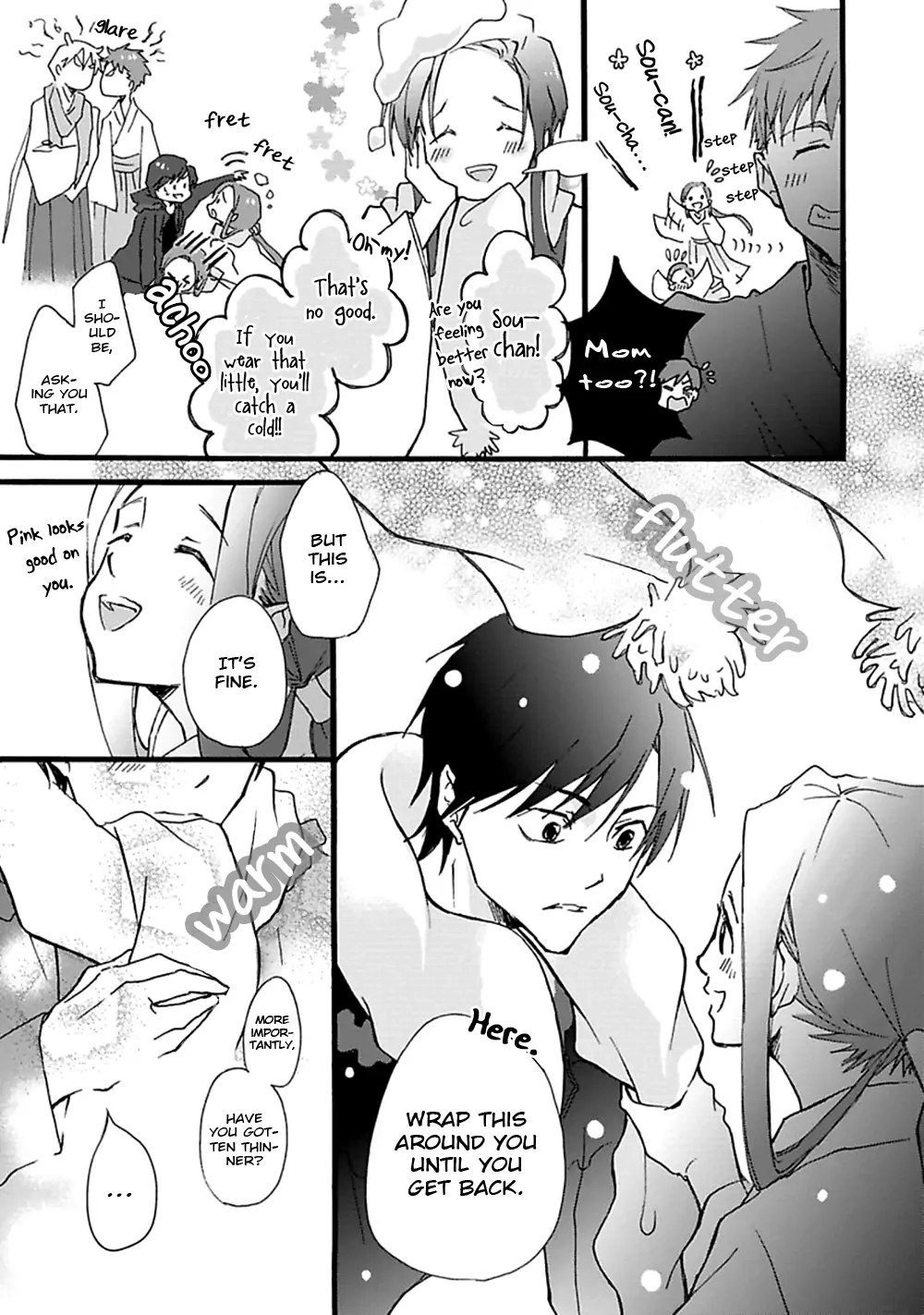 Read Mahoroba Days chapter 6 image 23 on Lezhin