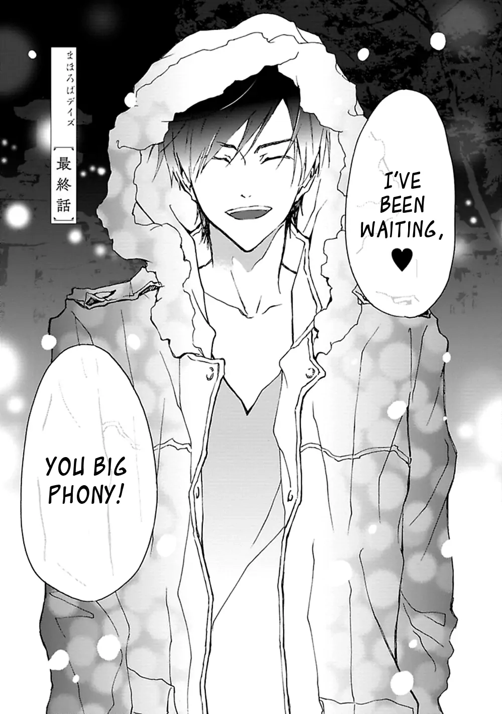 Read Mahoroba Days chapter 6 image 3 on Lezhin