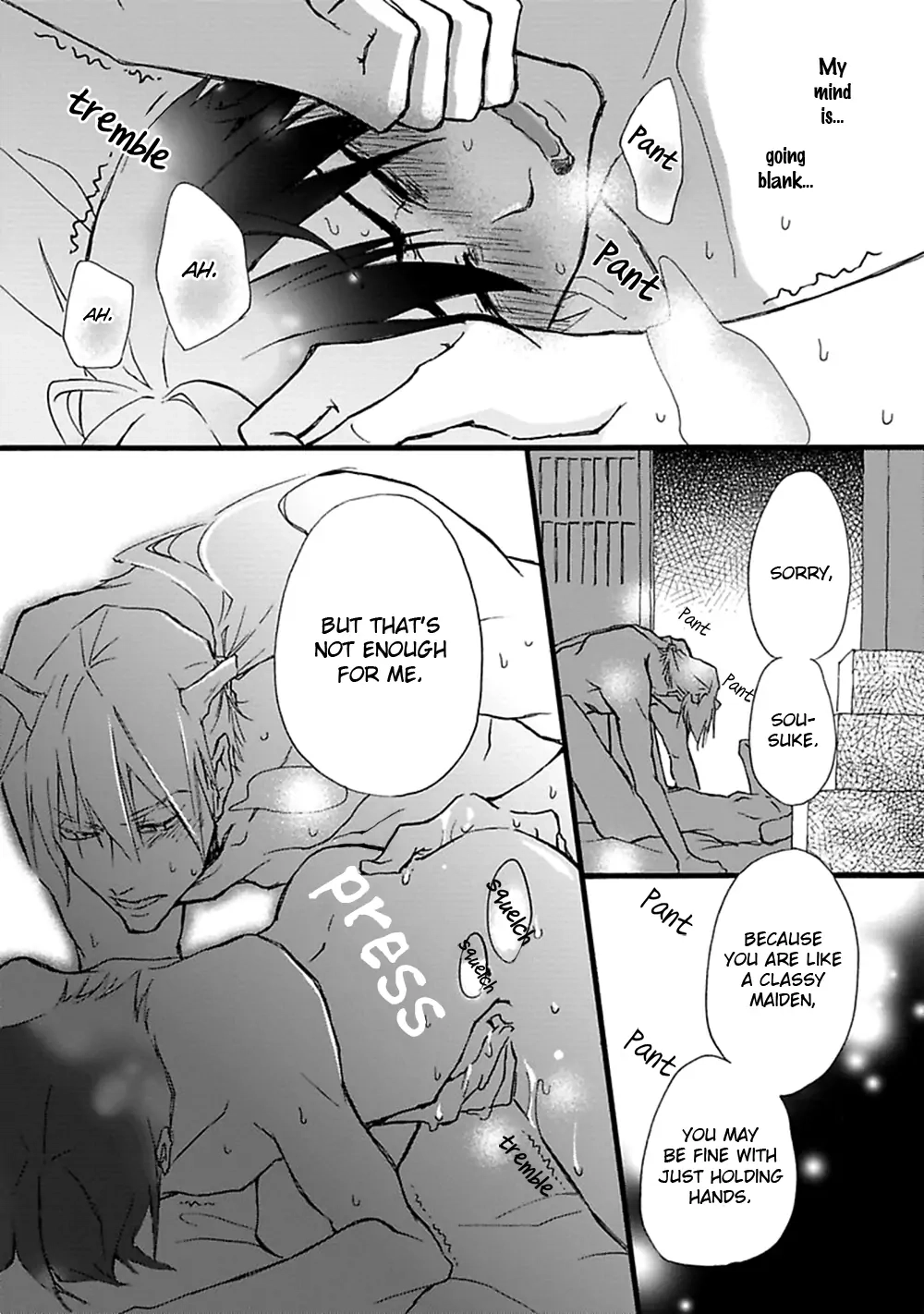 Read Mahoroba Days chapter 6 image 33 on Lezhin