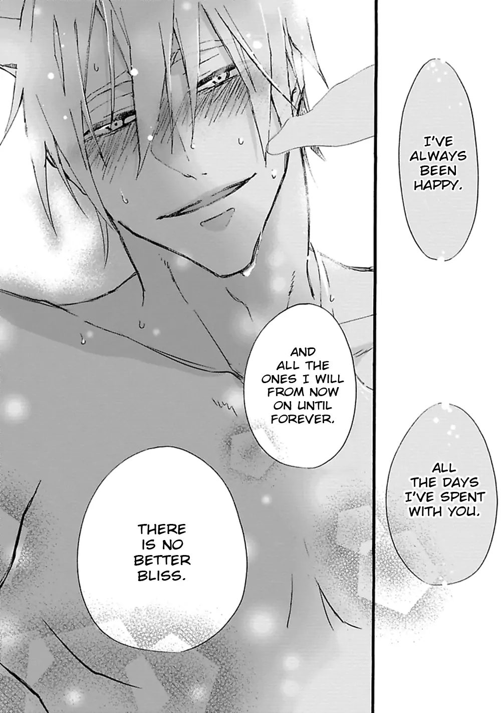 Read Mahoroba Days chapter 6 image 38 on Lezhin